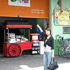 ミュージアムの入口
