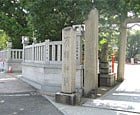 方違神社