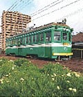 伸庵・黄梅庵