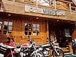 店舗前の様子