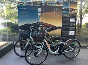 もずふるレンタサイクル