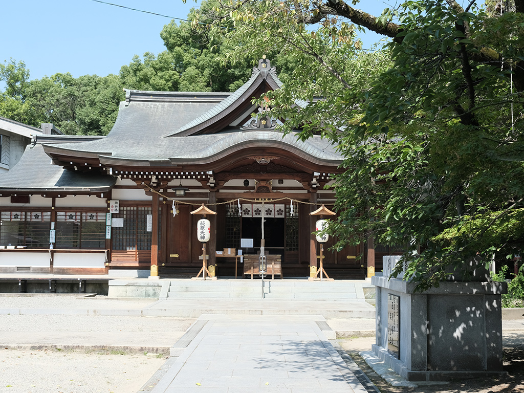 萩原神社