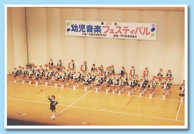 大阪府堺市｜第37回堺まつり
