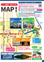 堺まつりMAP2