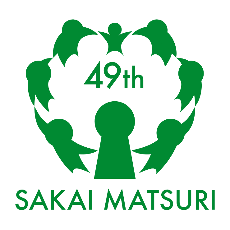 SAKAI MATSURI