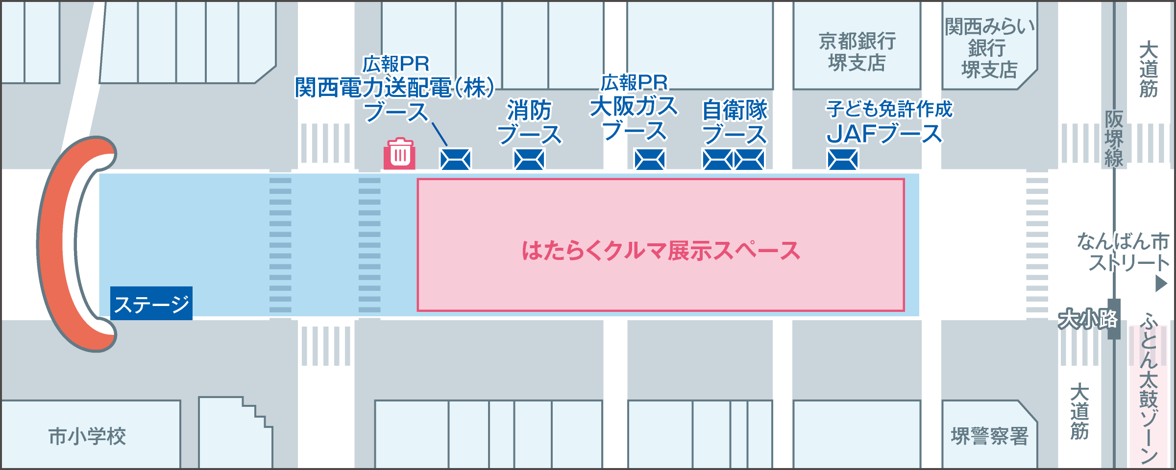 会場MAP