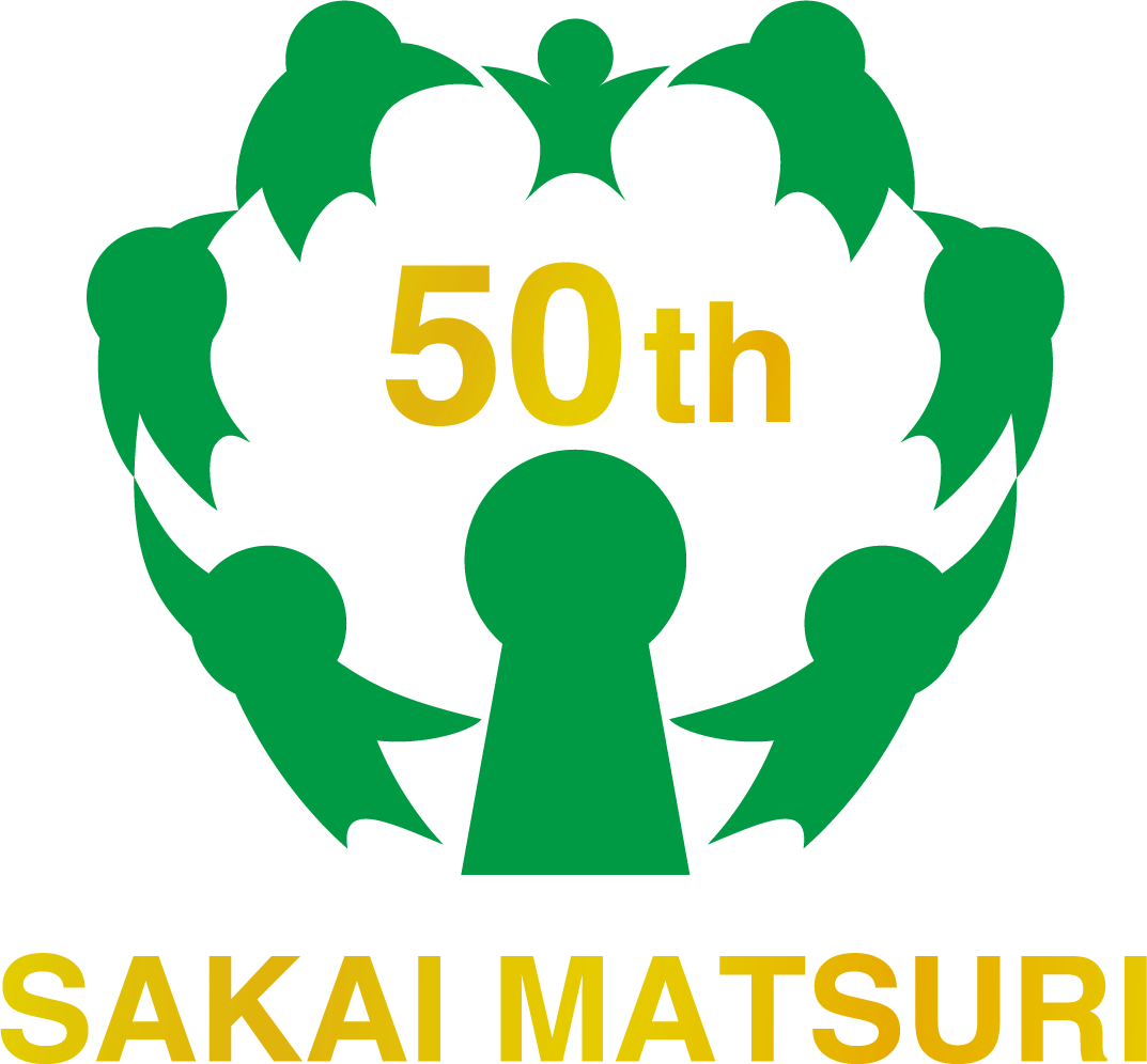 SAKAI MATSURI