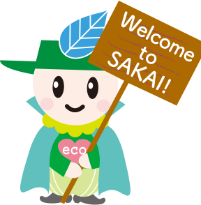 Welcome to SAKAI!