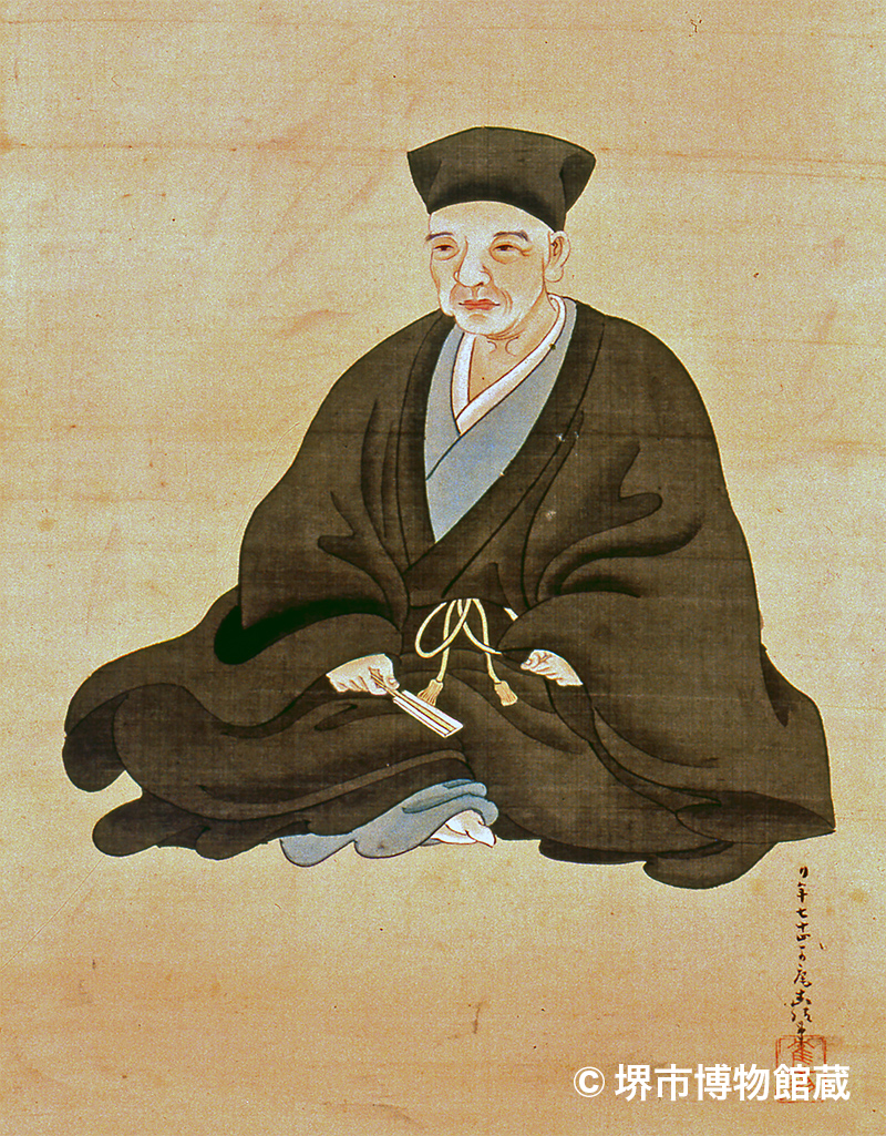 堺と茶の湯|特集|堺観光ガイド