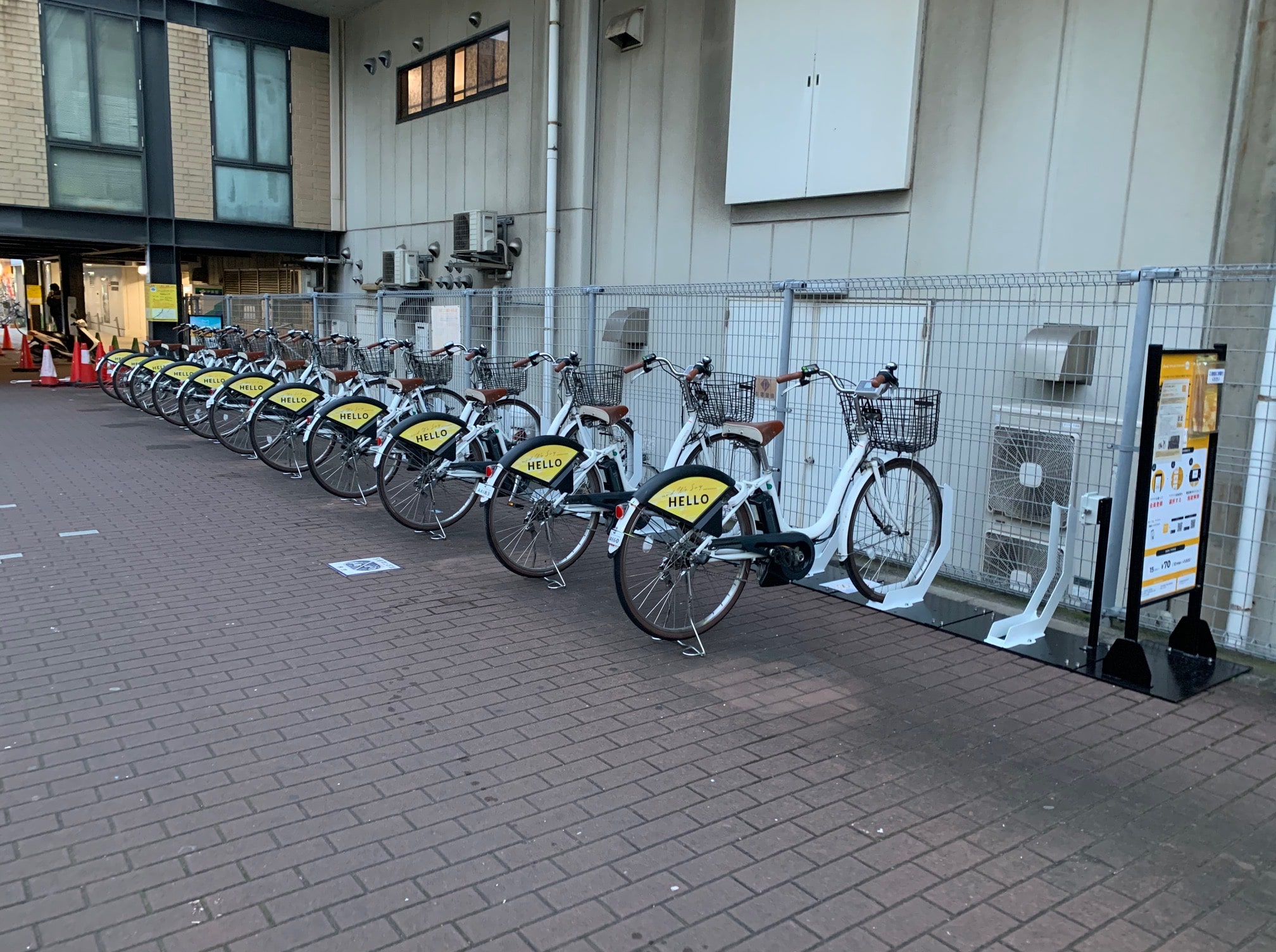 堺市建設局自転車まちづくり部